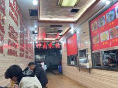-神卤米粉(正阳步行街店)