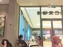 -星巴克(肇庆四会吾悦广场店)