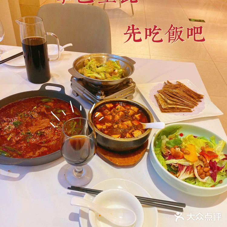 美食in北京|始于1994年的老字号饭店,但出品…