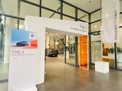 -上德宝骏宝马5S店