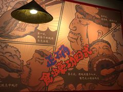 -烧蠔帮·生蚝海鲜牌档(观海店)