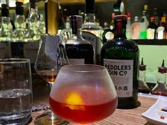-SPEYSIDE 威士忌&鸡尾酒吧