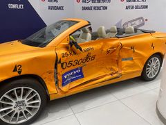 -杭州中沃沃尔沃4S店(滨江区店)