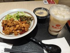 -永和大王(北京站内一店)
