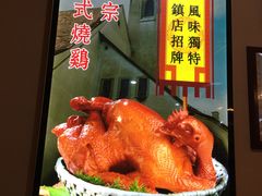-凯达饺子城(燕山大街店)