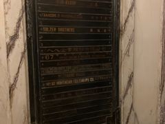 -上海电信博物馆