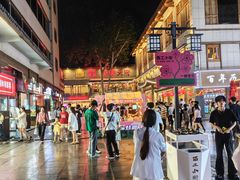 -小街天府(西工小街店)