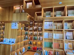 -PAGEONE(北京坊店)