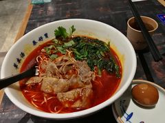 -和府捞面(石景山喜隆多店)