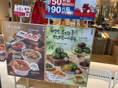 -避风塘·老港味餐厅(虹口龙之梦店)