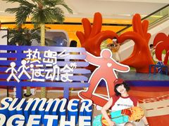 -成都银泰城