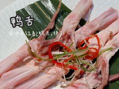 -围炉夜话·潮汕卤水火锅(榕江店)