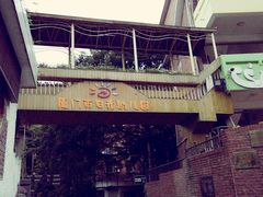 -厦门市日光幼儿园