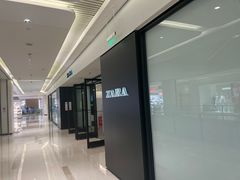 -ZARA HOME(长楹天街购物中心店)