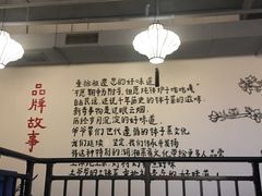 -原生态土钵菜·赣南土菜地标(开发区店)