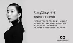 -鼎极摄影(世纪金源店)