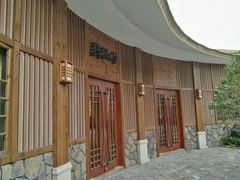 -宁波杭州湾海底温泉