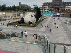 -老号尤兔头(幸福店)