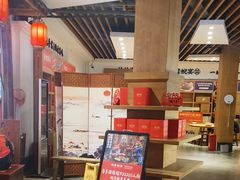-印象鲵宴·张家界地标美食名片(溪布街店)
