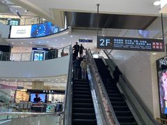 -王府井百货(总府店)