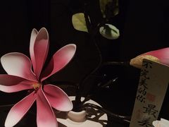 -和子足浴SPA会馆(竹山路店)