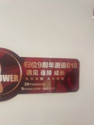 -归位瑜伽＆普拉提馆