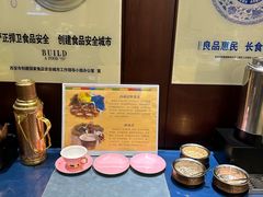 -西安西藏大厦开元名都大酒店·自助餐厅