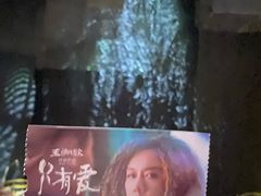 -荷兰花海