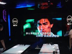 -魅KTV·AI辅唱(人民广场旗舰店)