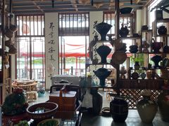 -木子人家(小桂湖店)