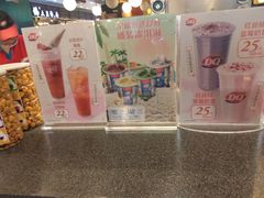 -DQ·蛋糕·冰淇淋(新玛特分店)