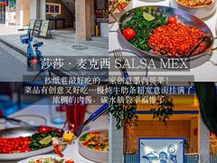 -李记清真馆(打钉巷店)