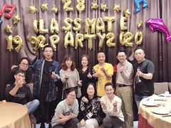 -国信海鲜酒楼