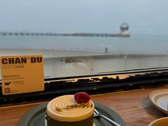 -ChanDu躔度咖啡(灯塔店)