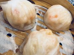 金鼎鲜味虾饺皇-广州酒家(文昌总店)