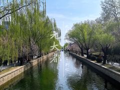 -元大都城垣遗址公园