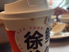 -徐记海鲜(梅溪新天地店)