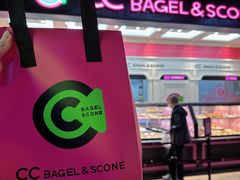 -CC BAGEL&SCONE 贝果与司康(南开大悦城店)