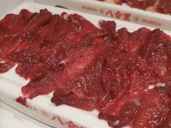 -八合里潮汕鲜牛肉火锅(惠州华贸店)