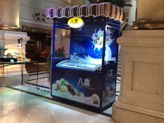 -国宾酒店-花园咖啡自助餐厅(北营房中街店)