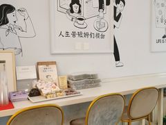 -姆们M Sweetie Cake(三里屯店)