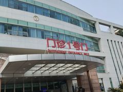 -上海市闵行区中心医院·停车场