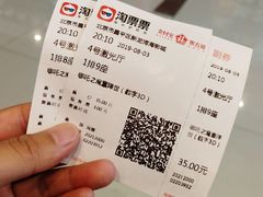 -大地院线珠江摩尔店(CL全景超级影院)