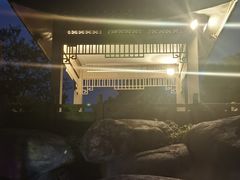 -无锡梅园公园