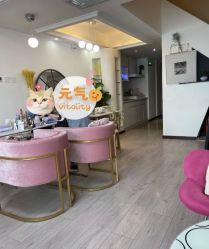 -椿禾家专业日式脱毛