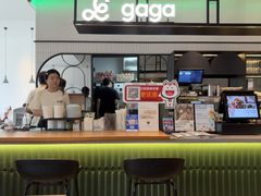 -gaga(深圳南山益田假日广场店)