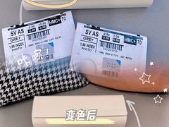 -视野联行眼镜蔡司·依视路官方授权店(顺城店)
