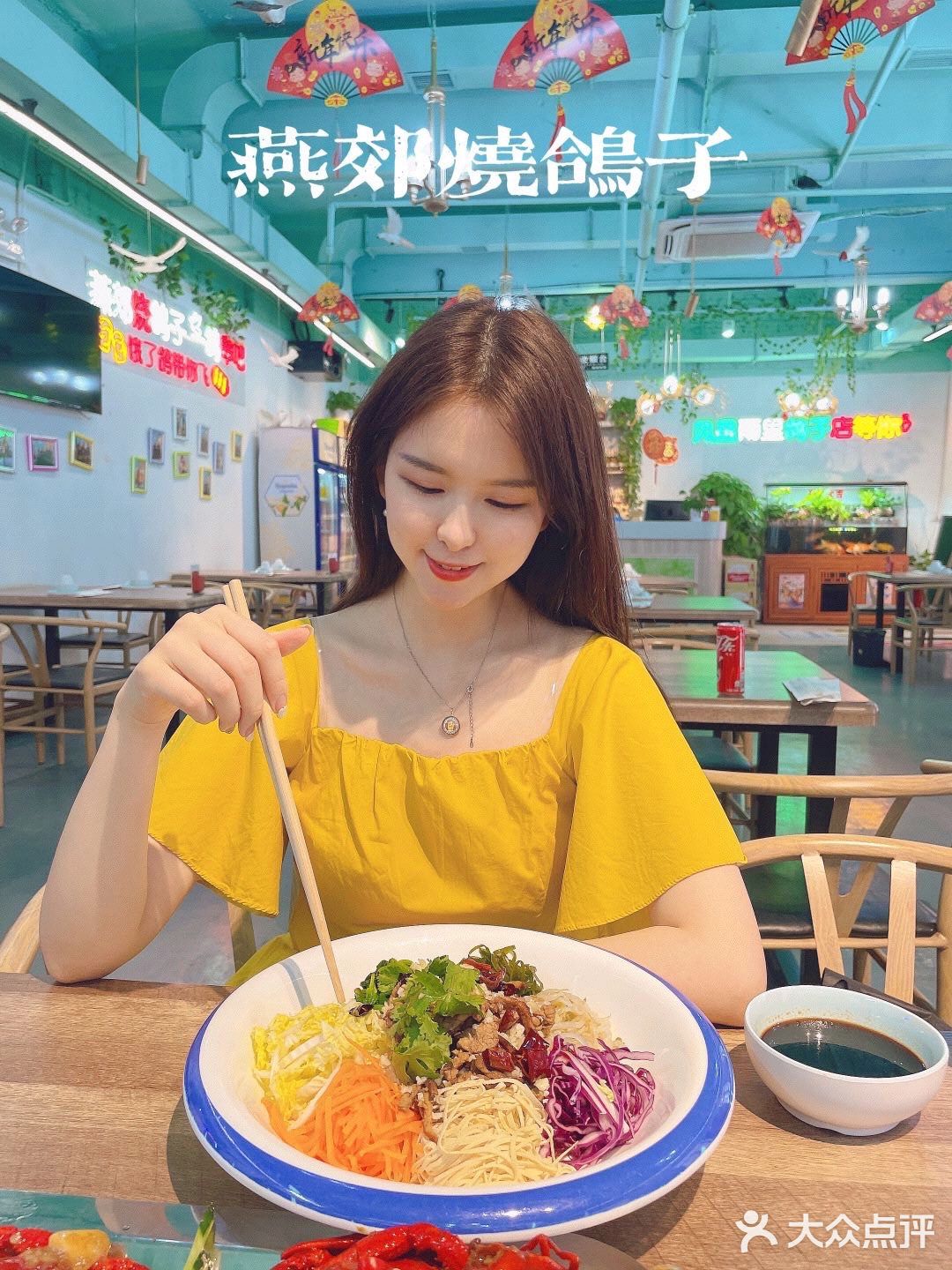 北京有名的烧鸽子，开分店了，劲松的小伙伴有福气了[调皮]