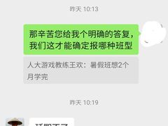 -中国人民大学游泳馆