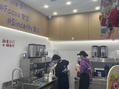 -一只酸奶牛(来福士店)